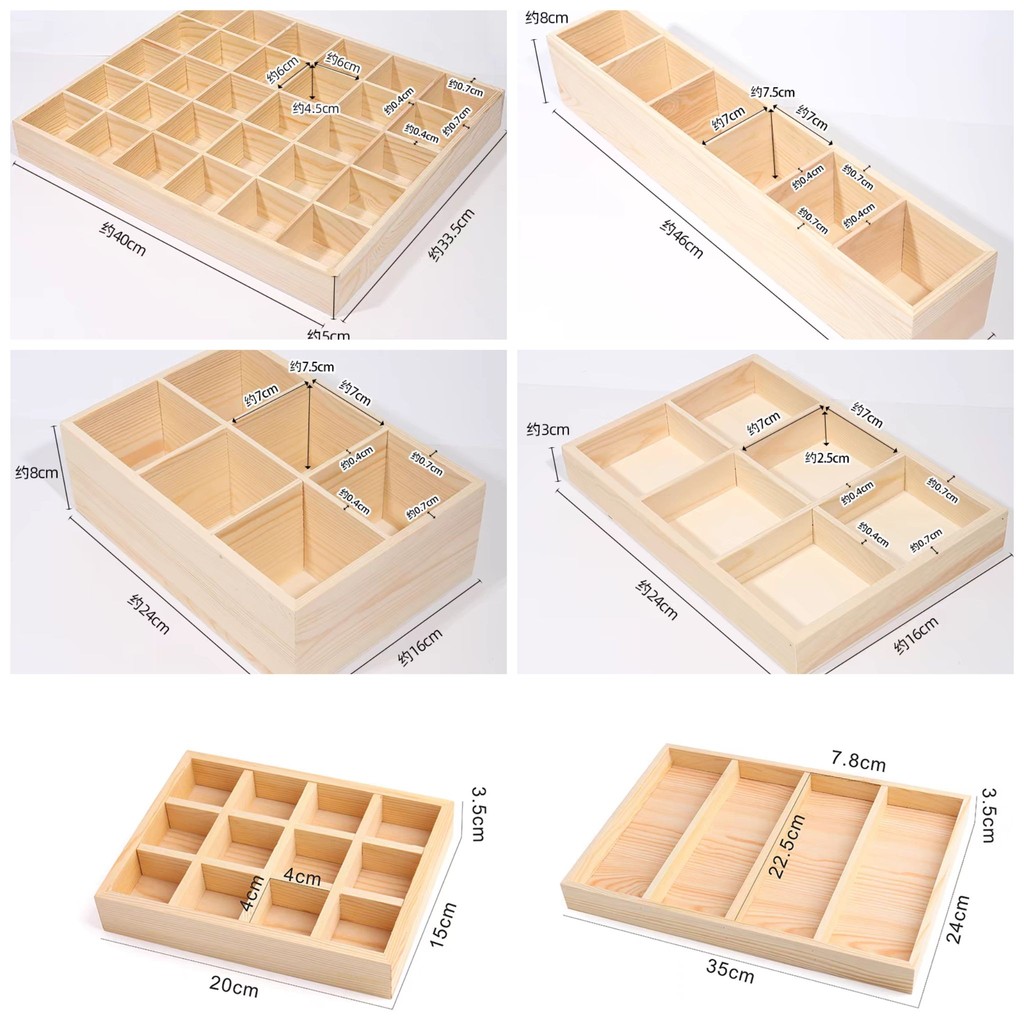 3919 ไม้ Lattice Multi-Grid กล่องเก็บเดสก์ท็อป Multi-Grid กล่องไม้สแควร์ช่องกล่องเก็บลิ้นชัก Nut ลูกปัดเครื่องประดับ T