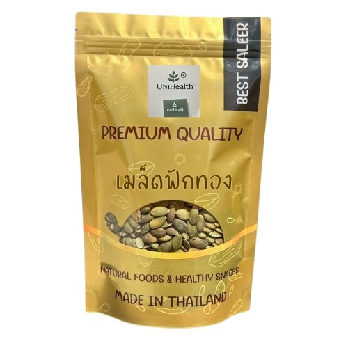 [ส่งด่วน] เมล็ดฟักทองอบ 1 กิโลกรัม | เมล็ดฟักทองกะเทาะเปลือก พร้อมทาน | ขนมธัญพืชเฮลตี้ เกรด AAA