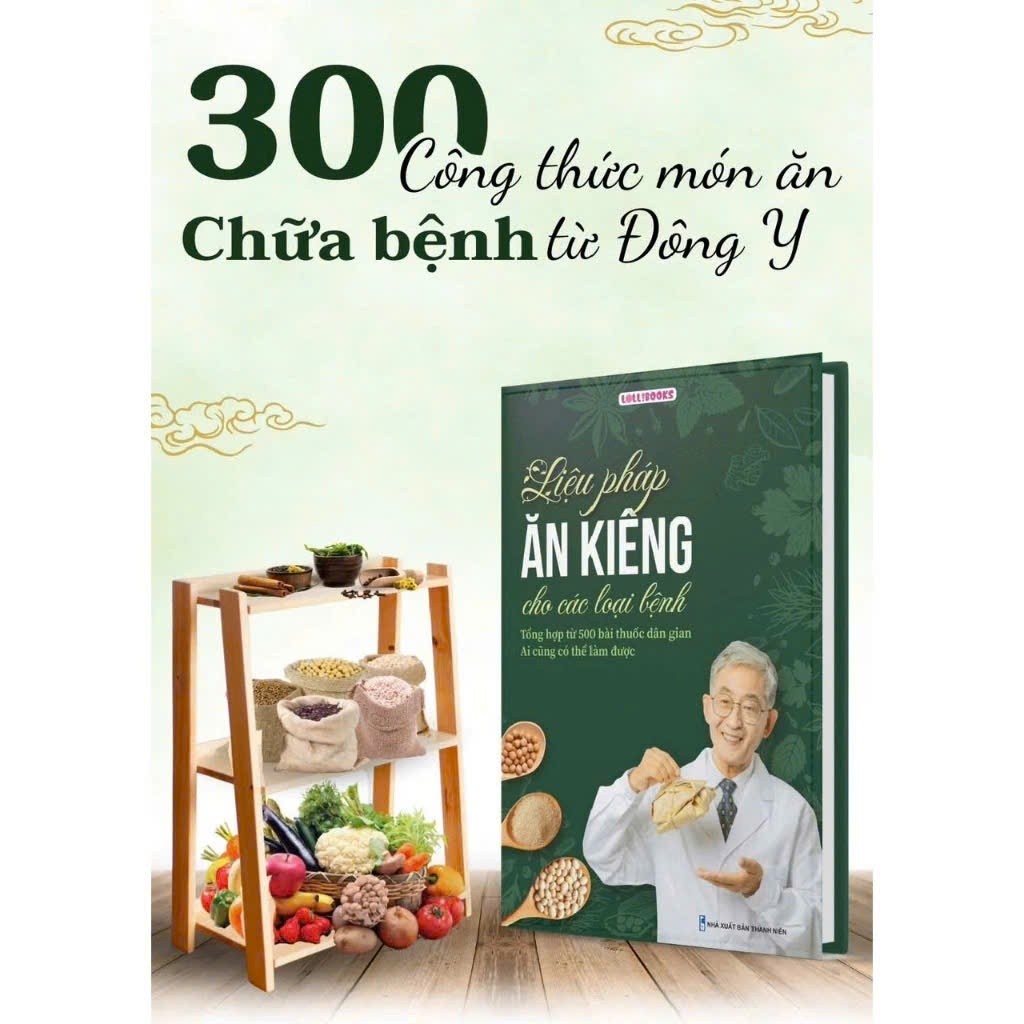 หนังสือ - การบําบัดอาหารสําหรับทุกโรค