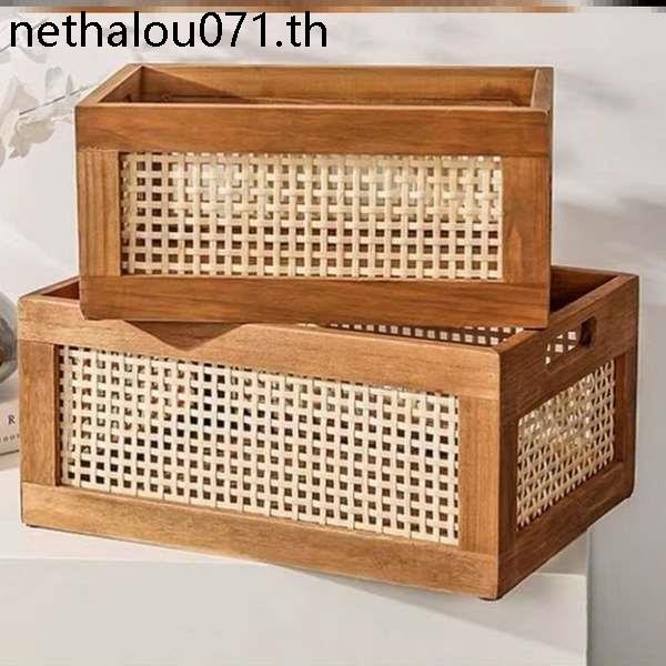 เดสก์ท็อป Retro ตะกร้าเก็บตะกร้าไม้ไผ่ทอผ้าหวายเทียมทอผ้ากล่องเก็บของไม้เนื้อแข็งญี่ปุ่นไม้ Re