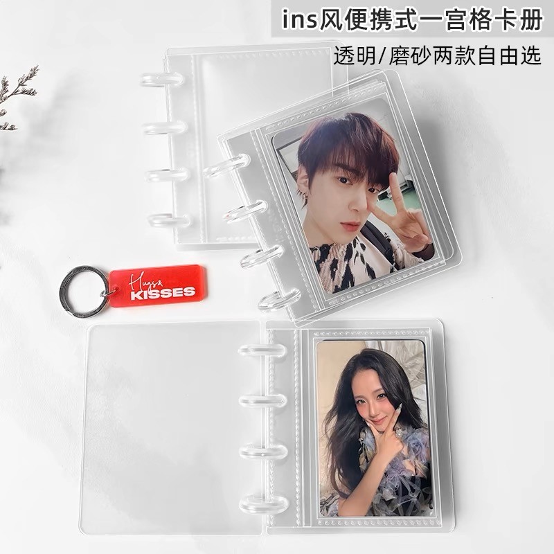 หนังสือการ์ด Yigongge 10 ซม. 12 ซม. 13 ซม.Star Photocard โพลารอยด์ Maca เห็ดหลุมอัลบั้มรูป