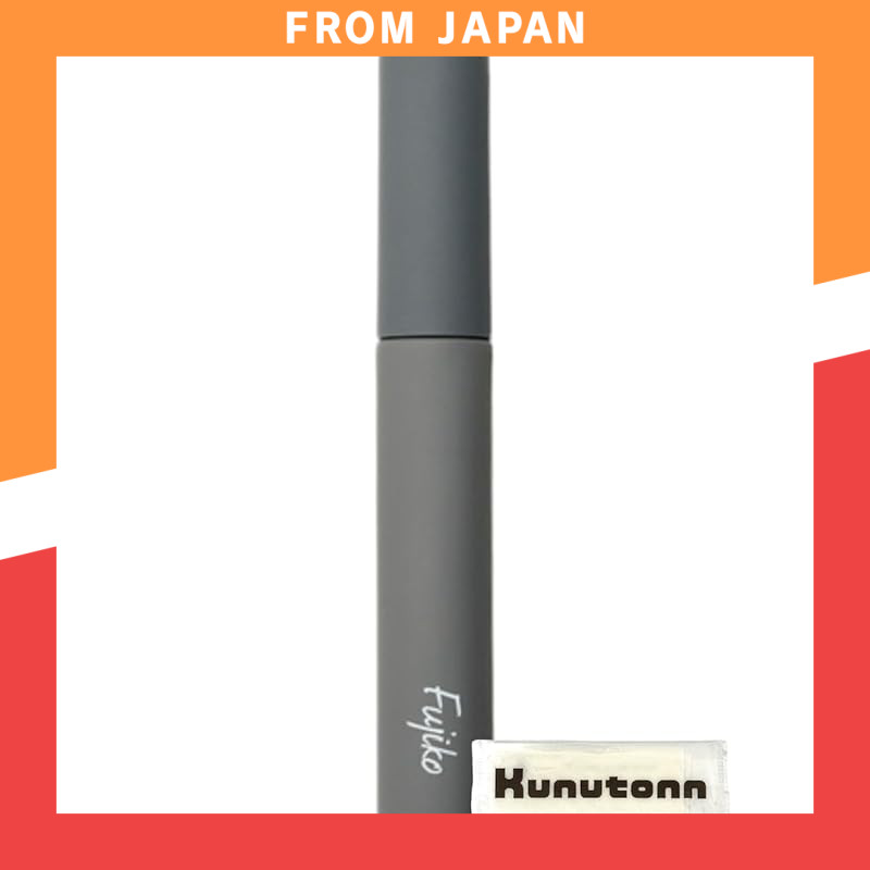 Fujiko Eyebrow Tint SVR 101 Gray Brown 6g - Eyebrow Tint, Eyebrow Makeup, Natural, No-Makeup Look, T