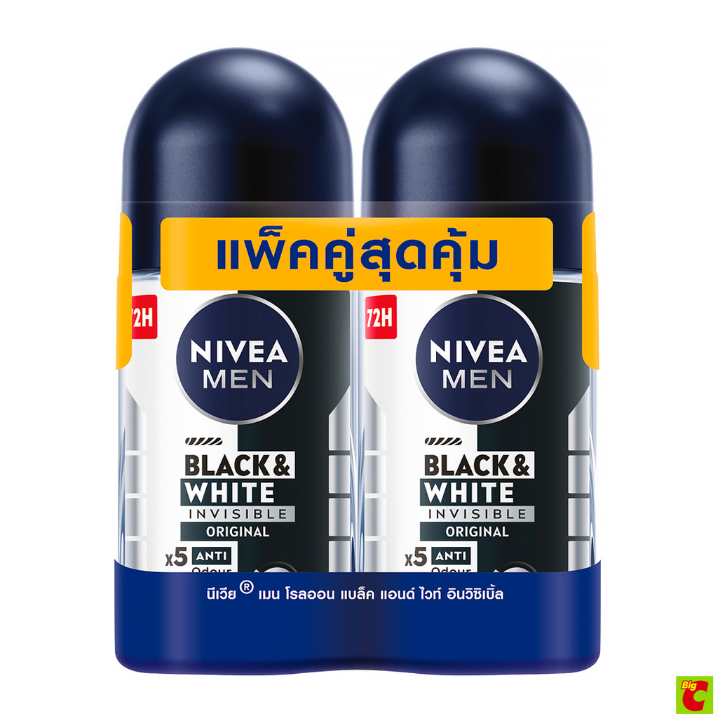 นีเวีย ดีโอ เมน แบล็ค แอนด์ ไวท์ โรลออน ระงับกลิ่นกาย สำหรับผู้ชาย 50 มล. แพ็คคู