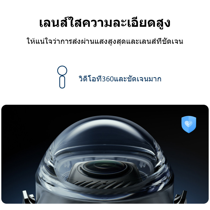 เคสดําน้ําสําหรับ Insta360 X4 Invisible Dive Case 50 ม. เคสดําน้ําปิดผนึกกันน้ํา (OEM)