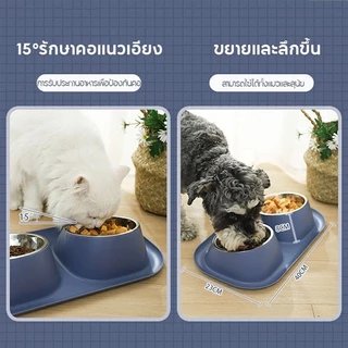 ชามข้าวสัตว์เลี้ยง 2 หลุม ถ้วยอาหารแมว แบบกันมด มาพร้อมชามแสตนเลส ถอดล้างได้ ถ้วยอาหารหมา