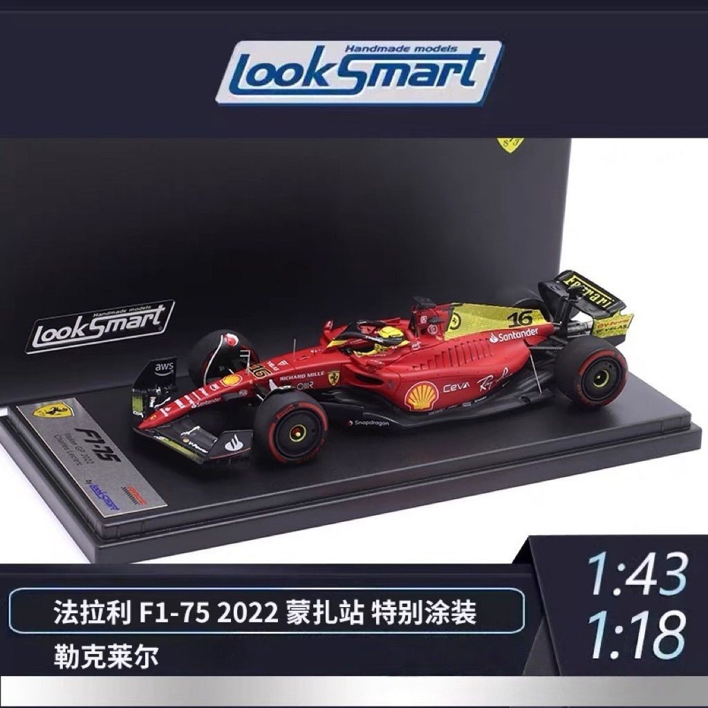 สต็อกพร้อม 1: 43LookSmart Ferrari F1-75 Leclair 2022 Italy Monza Station Commemorative Edition
