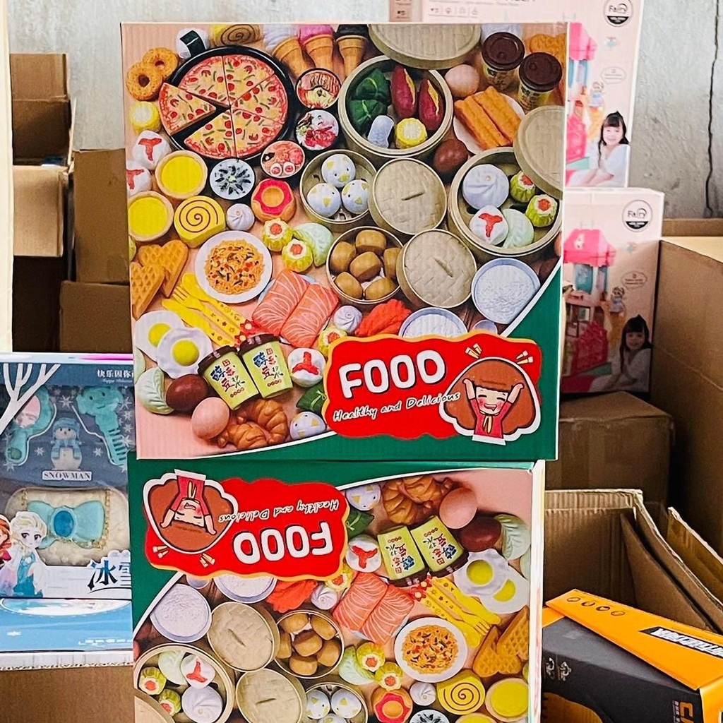 Pizza Dumpling 88ct ของเล่นตกปลา