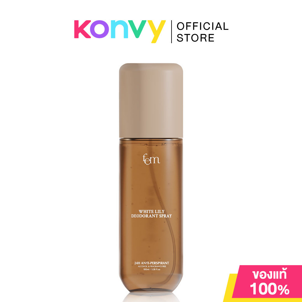 FEM White Lily Deodorant Spray 100ml เฟ็ม สเปรย์ระงับเหงื่อและกลิ่นกาย ปราศจากแอลกอฮอล์.