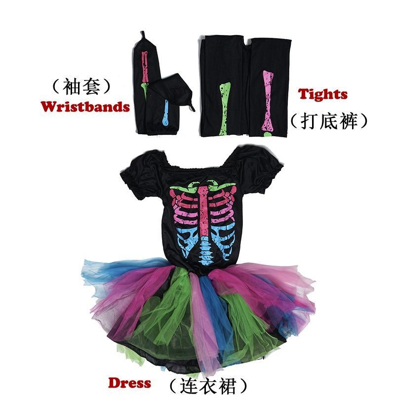 คอสเพลย์ฮาโลวีน Masquerade Party Zombies เครื่องแต่งกายฮาโลวีนเครื่องแต่งกายเด็ก Rainbow Skeleton Sk