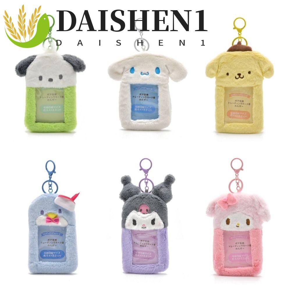 Daishen1 กระเป๋าใส่โฟโต้การ์ด ผ้ากํามะหยี่ขนนิ่ม ลายการ์ตูน Kpop My Melody Kuromi สําหรับเด็กผู้หญิง
