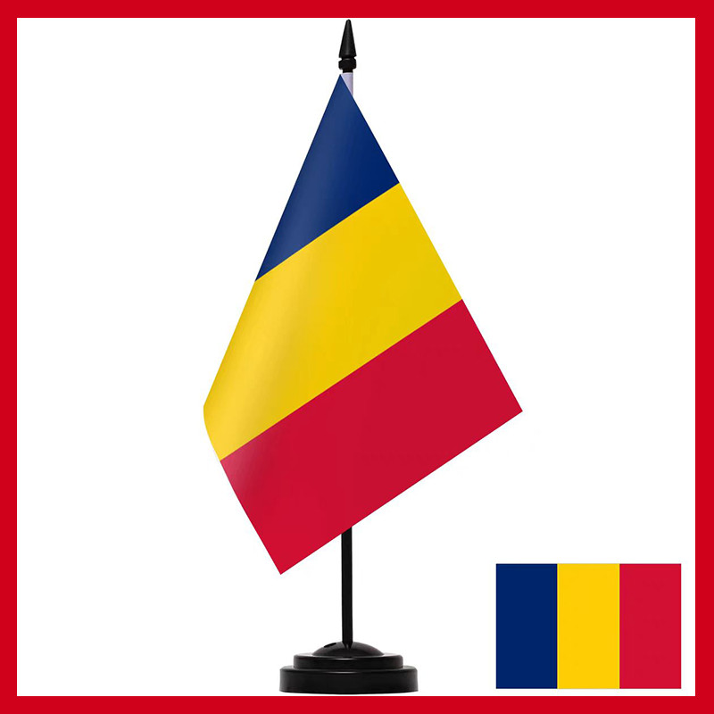 ชุดเดสก์ท็อปธงโต๊ะ Romanian Deluxe ธงแห่ง Romania