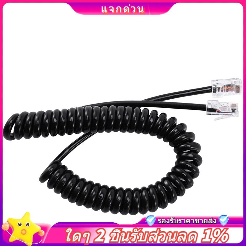 In stock-8pin สายไมโครโฟนสําหรับ Icom วิทยุมือถือลําโพง Mic HM-98 HM-133 HM-133v HM-133s DTMF สําหรับ IC-2200H IC-2800H/V8000 XQF