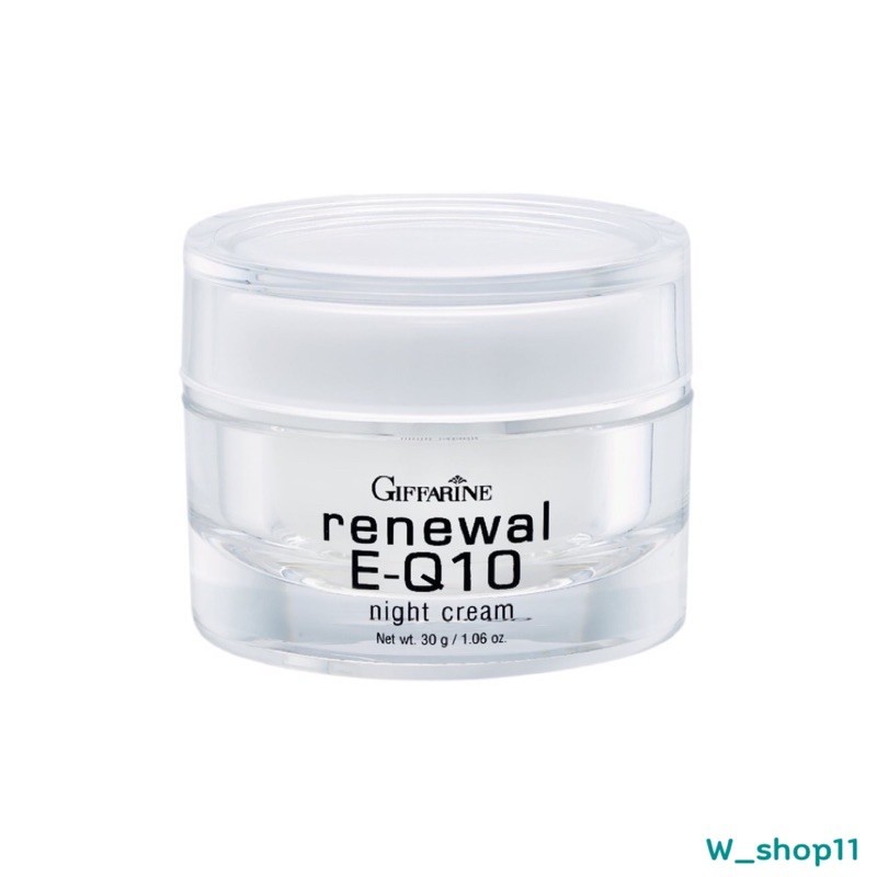 ถูกชัวร์รีนิวเวิล อี คิวเทน ไนท์ ครีม กิฟฟารีน E-Q10 Night Cream  ครีมบำรุงผิวหน้า และรอบดวงตา