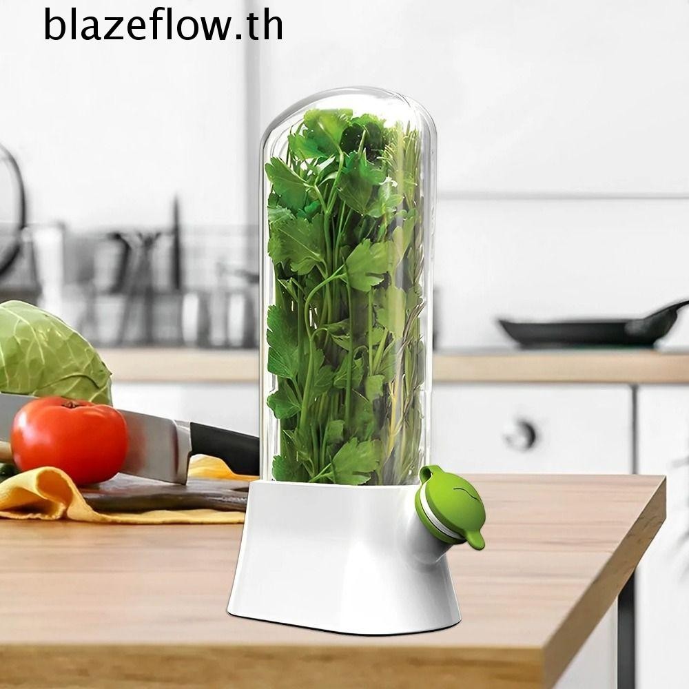 Blazeflow ขวดรักษาผัก, พลาสติกป้องกันความดันสมุนไพร Crisper Saver Pod, ภาชนะเก็บสมุนไพรกันฝุ่นสีขาวสิ่งแวดล้อม Keep Cilantro/Mint/Parsley Fresh