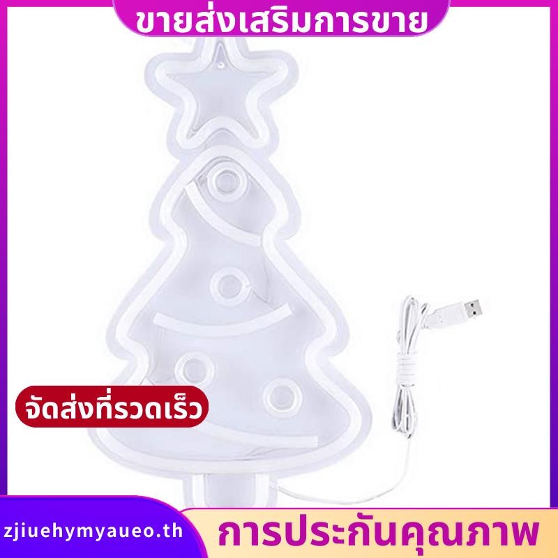 Xmas Tree Neon Light Signs,USB Powered Christmas Festival LED Neon Light Wall Decor Art Neon Sign Li