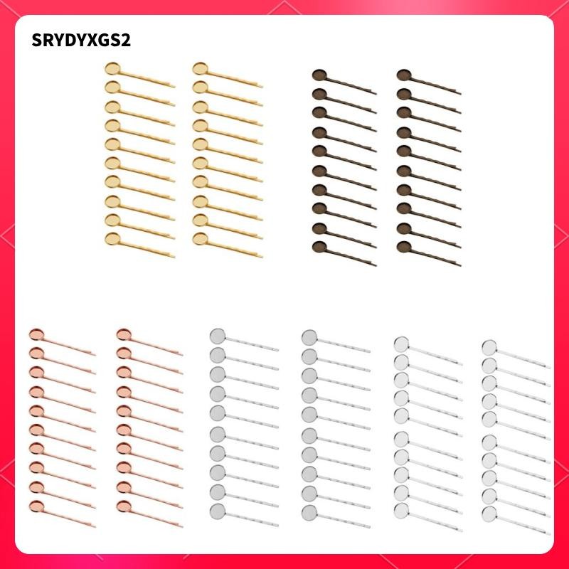 [Srydyxgs2] 20 ชิ้นทองเหลืองผม Pins กิ๊บติดผมพร้อมถาดทองเหลืองผม Pins การตั้งค่า Hairpin Cabochons ฐานสําหรับ DIY Headwear
