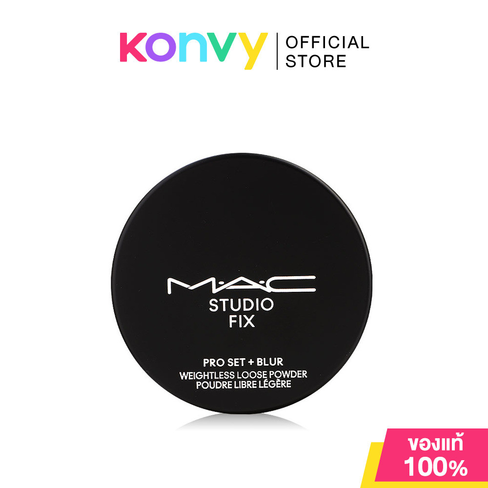 MAC Studio Fix Pro Set + Blur Weightless Loose Powder 12g #Translucent แป้งฝุ่นสัมผัสบางเบา.