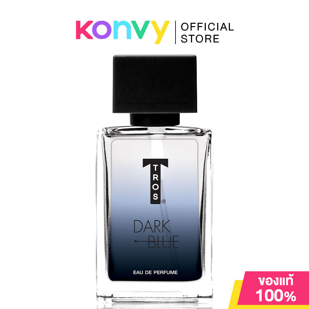 Tros EDP Dark Blue 30ml ทรอส น้ำหอมสำหรับผู้ชาย.