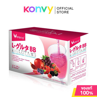 Verena L-Gluta BB 10 Sachets ผลิตภัณฑ์เสริมอาหารแอล-กลูต้าไธ…