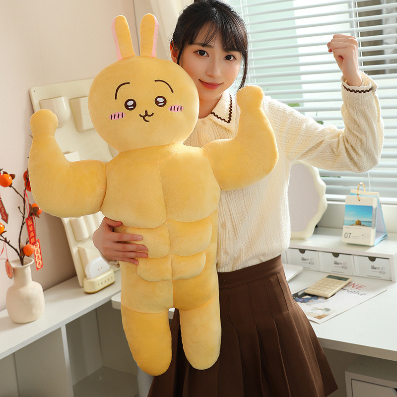 หมอนของขวัญวันเกิดตุ๊กตาผ้ากํามะหยี่ Muscle Chiikawa