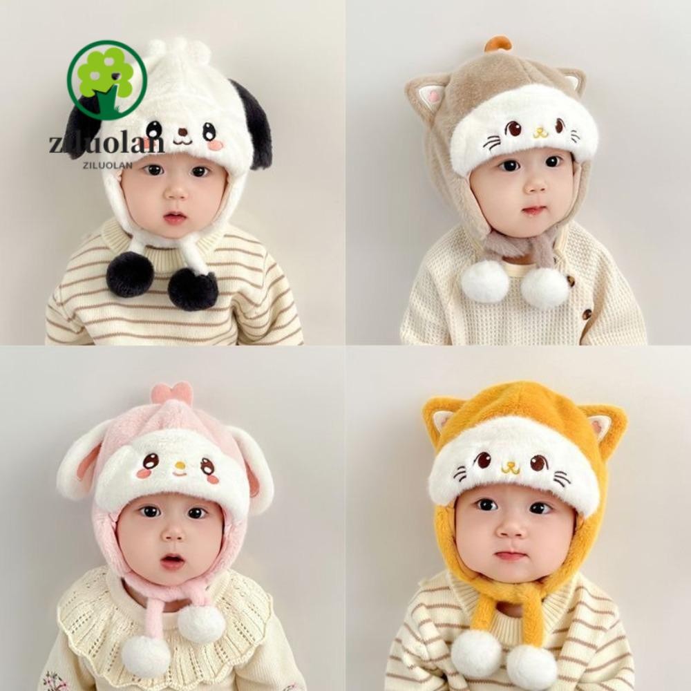 ซิลูโอลัน หมวกถักนิตติ้งเด็ก,ที่ปิดหูกันหนาวฤดูหนาวกันลมอบอุ่น,ตุ๊กตาปุยการ์ตูนหูนุ่มปุยป้องกันหูหมวก