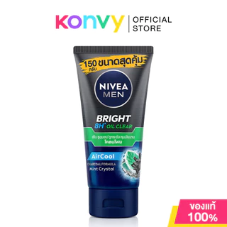 NIVEA Men Foam นีเวีย โฟมล้างหน้าสำหรับผู้ชาย 150g (Oil Clear/Extra Bright/Extra Bright Mud/Deep Acne Scrub)