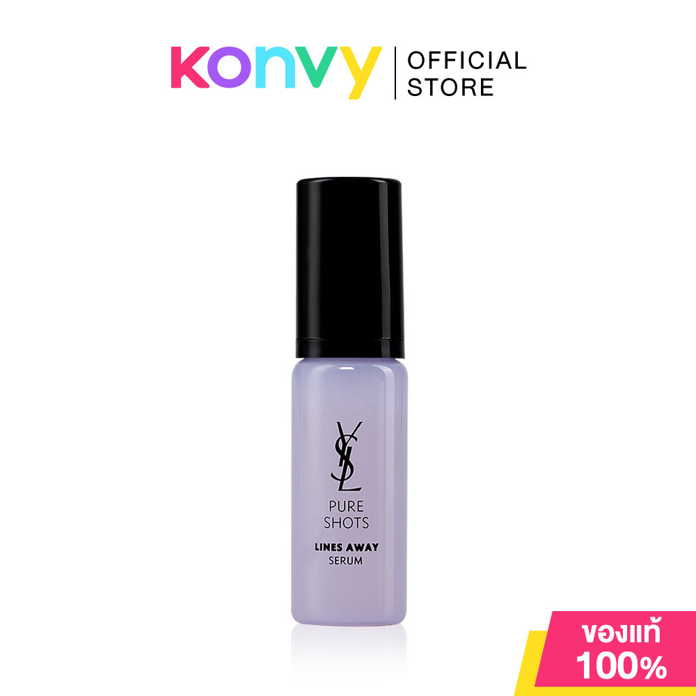 YSL Pure Shots Lines Away Serum 7ml.