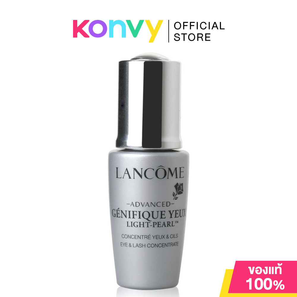 Lancome Genifique Yeux Light-Pearl Eye-Illuminating Youth Activator 5ml [No Box] ลังโคม เซรั่มบำรุงผิวรอบดวงตา.