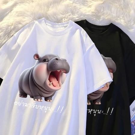 【ส่งจากไทย】 หมูเด้ง ฮิปโปแคระ เสื้อยืดลายการ์ตูนการ์ตูนแขนสั้นคอกลมผู้หญิง oversize เสื้อแฟชั่นเกาหลี ทรงหลวม ผ้านิ่มมาก