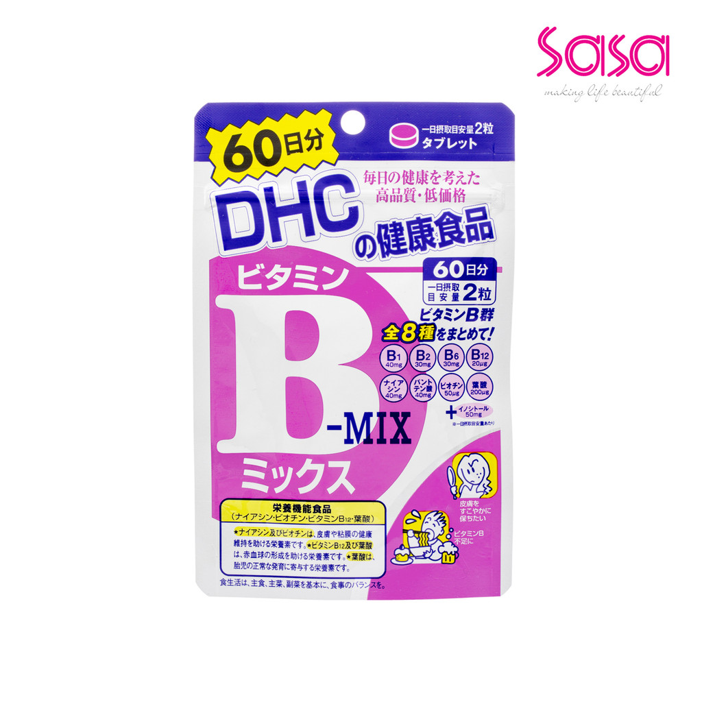 Dhc วิตามิน B Mix ( 120 เม็ด )