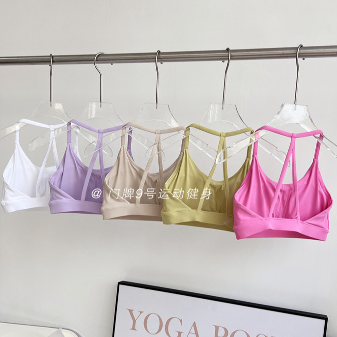 【MAGGIEYOGA]】สปอร์ตบรา ระบายอากาศ กันกระแทก สีนู้ด สําหรับออกกําลังกาย เล่นโยคะ