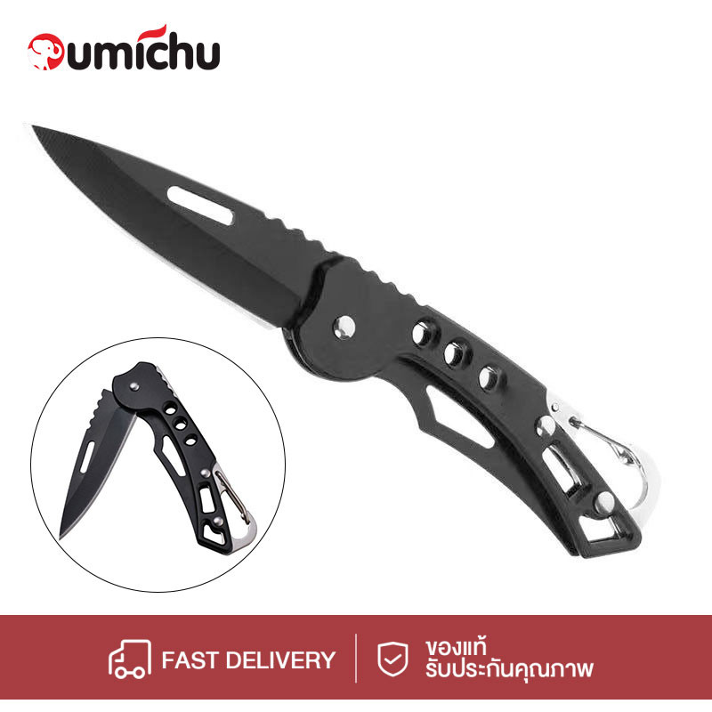 OMC มีด มีดพับ เครื่องมือการอยู่รอด แบบบพกพา ล่าเพื่อความอยู่รอด รถยนต์ / เข้าค่าย / ใช้ในบ้านบ้าน / การดำเนินงานกลางแจ้