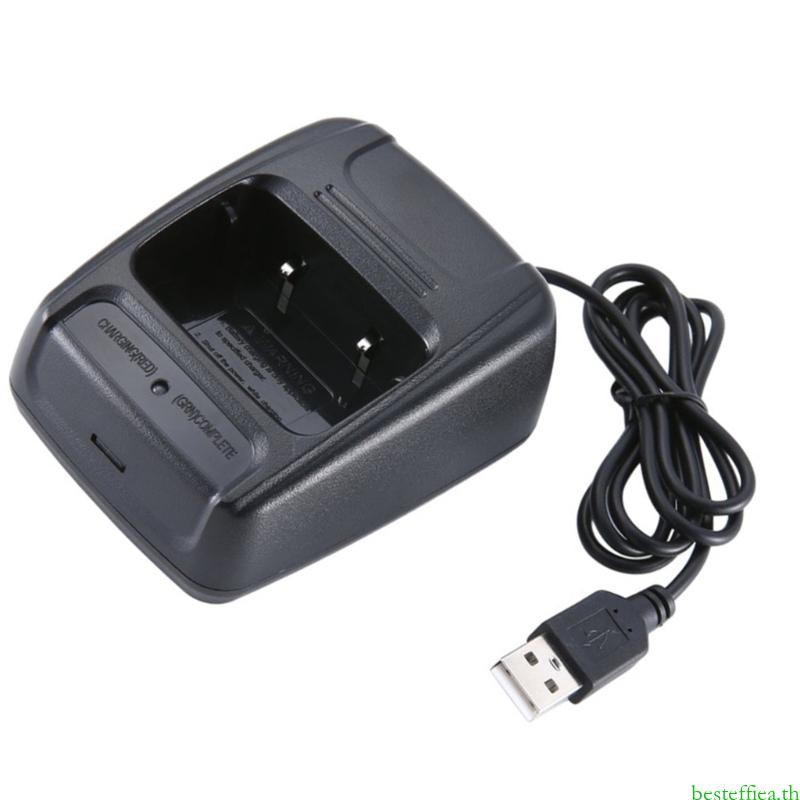 Beste Universal สถานีชาร์จชาร์จชาร์จชาร์จ USB พอร์ตสําหรับ BF888S 777S 666S แบบพกพาสองทางวิทยุรุ่น