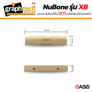 ⚡มีส่งด่วน [แท้100%Canada] Graphtech® Nubone XB Acoustic Nut & Saddle หย่องบน หย่องล่าง ชุดอัพเกรดเสียงกีต้าร์โปร่ง