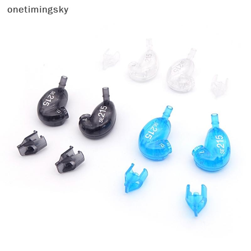 Onetimingsky หูฟังภายนอกสําหรับ Shure SE215 ใช้งานร่วมกับ 7 มม.ลําโพงเปลี่ยนสําหรับ DIY และซ่อม (1 คู่) OMY