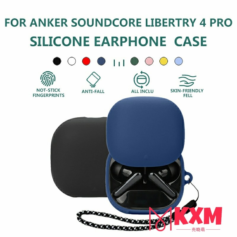 AL410  Anker Soundcore Liberty 4 PRO / Liberty 4 / Liberty 5 case Dustproof Soft Washable Protective