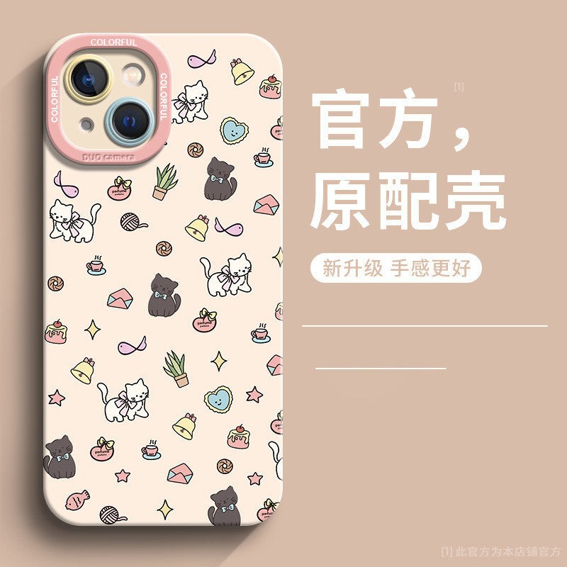 ใช้ได้กับ ipone IP16 IP11 IP12 ip13 PRO ip14 PRO ip15 PRO max การ์ตูนน่ารักลายแมว anti-fall anti-shock TPU สีขาวออกแบบเต็มแพคเกจเคสโทรศัพท์แบบนิ่ม