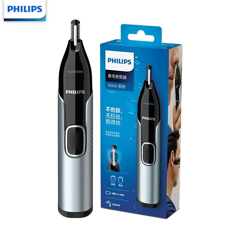 เครื่องเล็มขนจมูก Philips NT5600 เครื่องเล็มขนจมูกไฟฟ้าสําหรับผู้ชาย