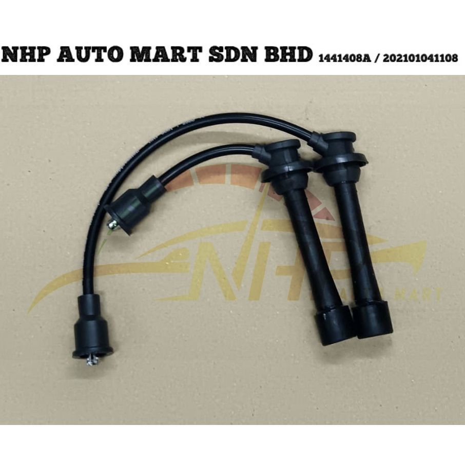 สายปลั๊ก Suzuki ERV 1.3