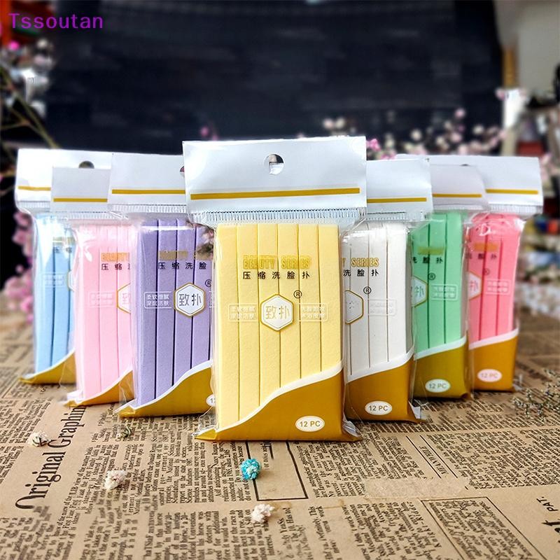 [TSST] 12 ชิ้นบีบอัดล้างหน้าล้างหน้าแผ่นฟองน้ําทําความสะอาดใบหน้าขัดผิวฟองน้ําทิ้งพัฟ TAN