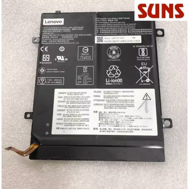 ✿แบตเตอรี่ Lenovo IdeaPad D330-10IGM l17c2pf1ใหม่เอี่ยม