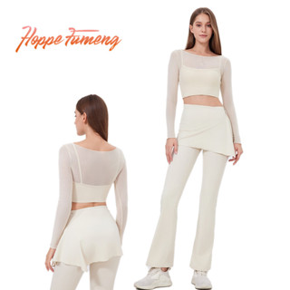 Hope Fumengชุดเดียวของผู้หญิงเสื้อแขนยาวและกางเกงเอวสูงสําหร…