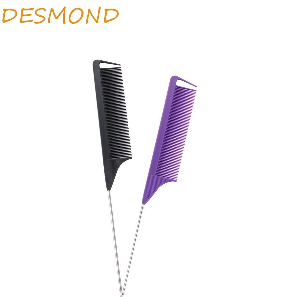 หวีหางผม DESMOND แปรงผมตรงฟันละเอียดป้องกันไฟฟ้าสถิตย์มืออาชีพ