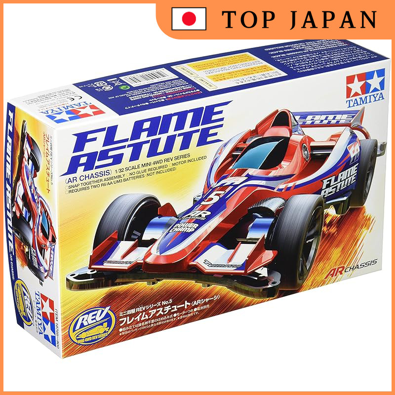 Tamiya Mini 4WD REV Series No. 5 Flame Astrute (AR Chassis) 18705