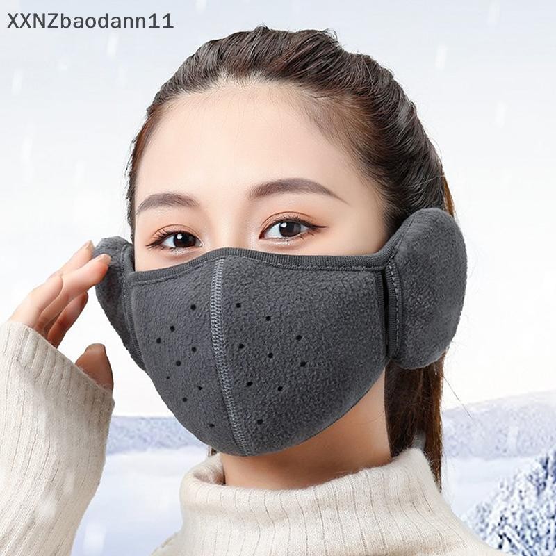 Xnz 2In1 กีฬากลางแจ้งหน้ากากฤดูหนาว Windproof ความร้อนหน้ากากใบหน้าอุ่นป้องกันหูหน้ากากสําหรับผู้หญิงขี่ขี่จักรยานหน้ากากของขวัญ MHF