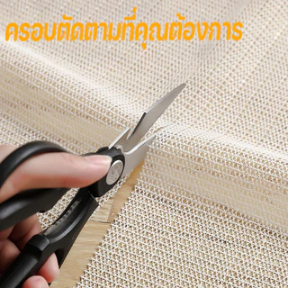 แผ่นรองพรมกันลื่น แผ่นกันลื่นอเนกประสงค์ PVC ใช้สำหรับวางใต้ที่นอน ยึดแน่น สะดวกในการใช้งาน