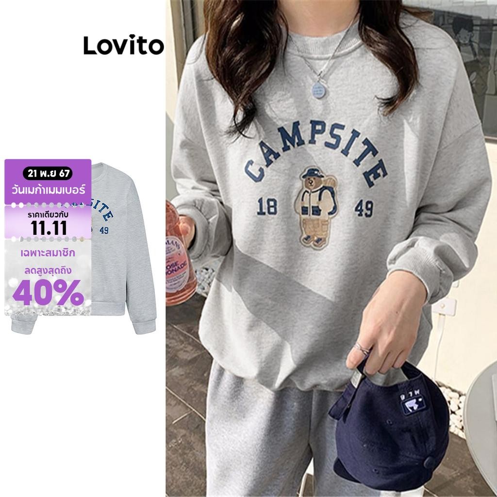 Lovito เสื้อสเวตเตอร์ลายธรรมดาสำหรับผู้หญิง L105MD513