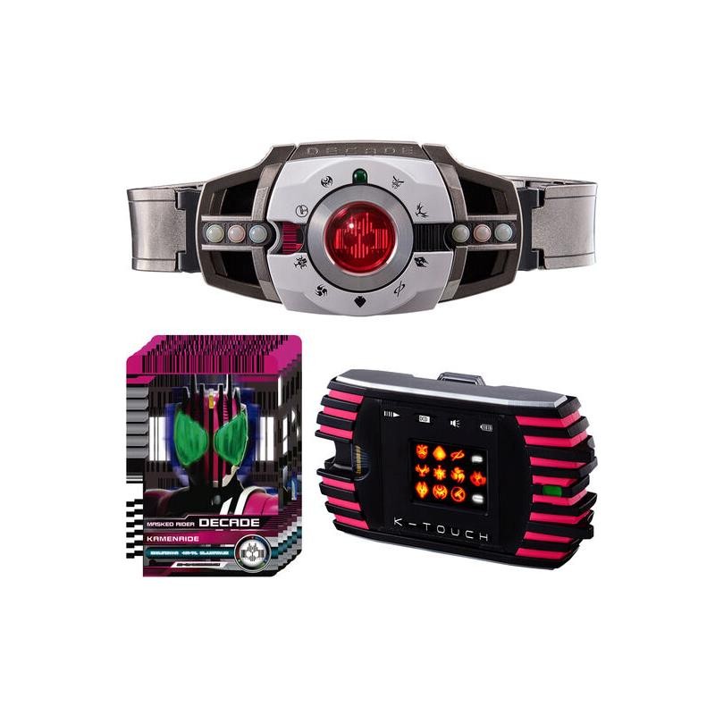 Bandai Kamen Rider DECADE DECADE DECADE CSM2.0 เข็มขัดแปลงร่าง DCD Card Box Card Holder God Master B