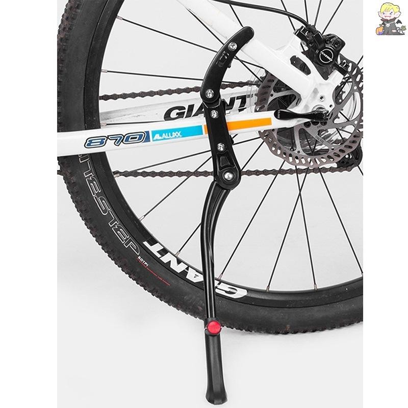 [CL] Road Kick Stand ขาตั้งอลูมิเนียม 24/26/27.5/29/700C จักรยานเสือภูเขาแบบปรับได้รองรับด้านข้างที่จอดรถด้านหลัง TH