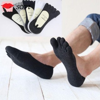 ถุงเท้า แบบสวมห้านิ้ว แบบนิ่ม ซ่อนได้ แฟชั่นสําหรับผู้ชาย